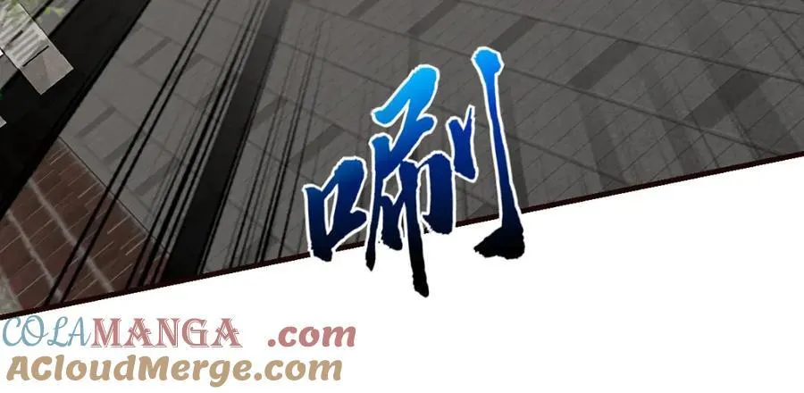 怎么会变成这样？24