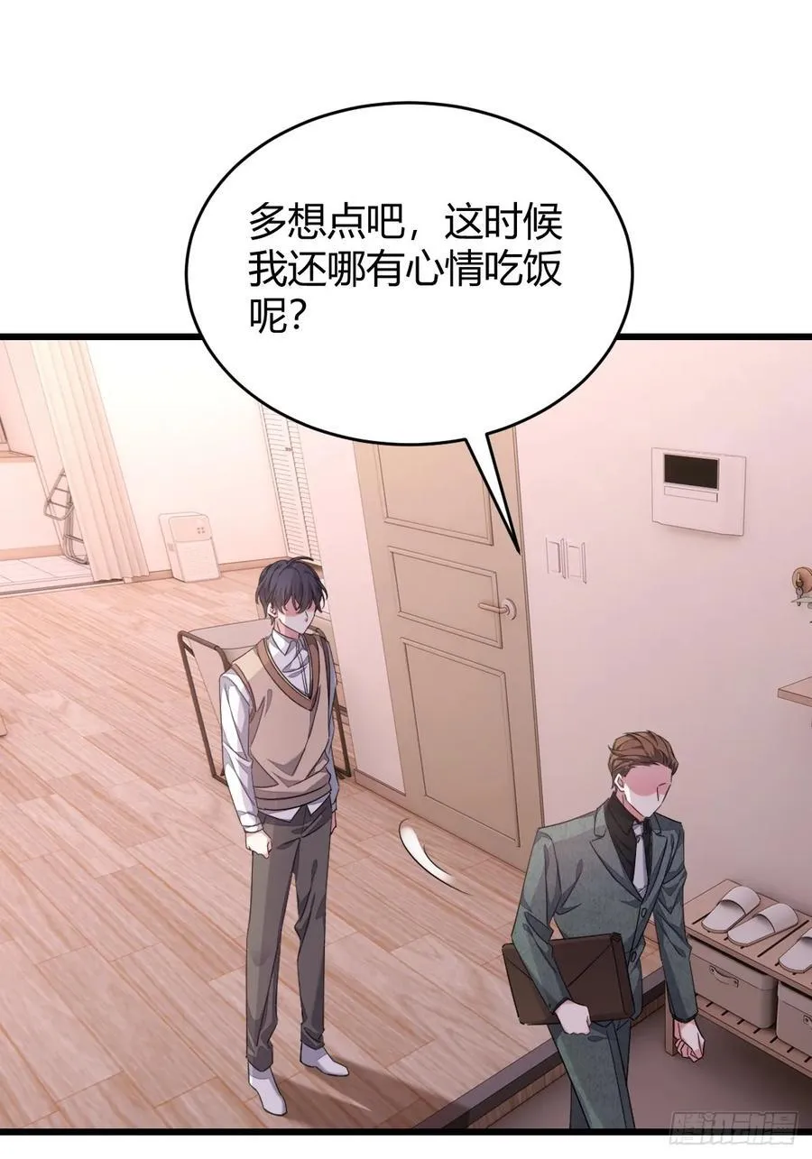 我真是个笨蛋5