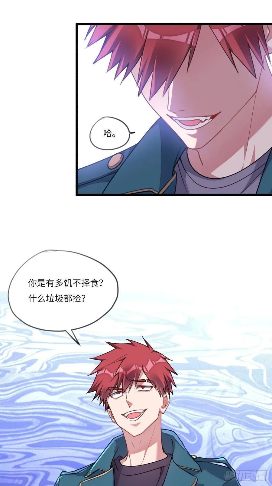 以后你就是本少爷的！49