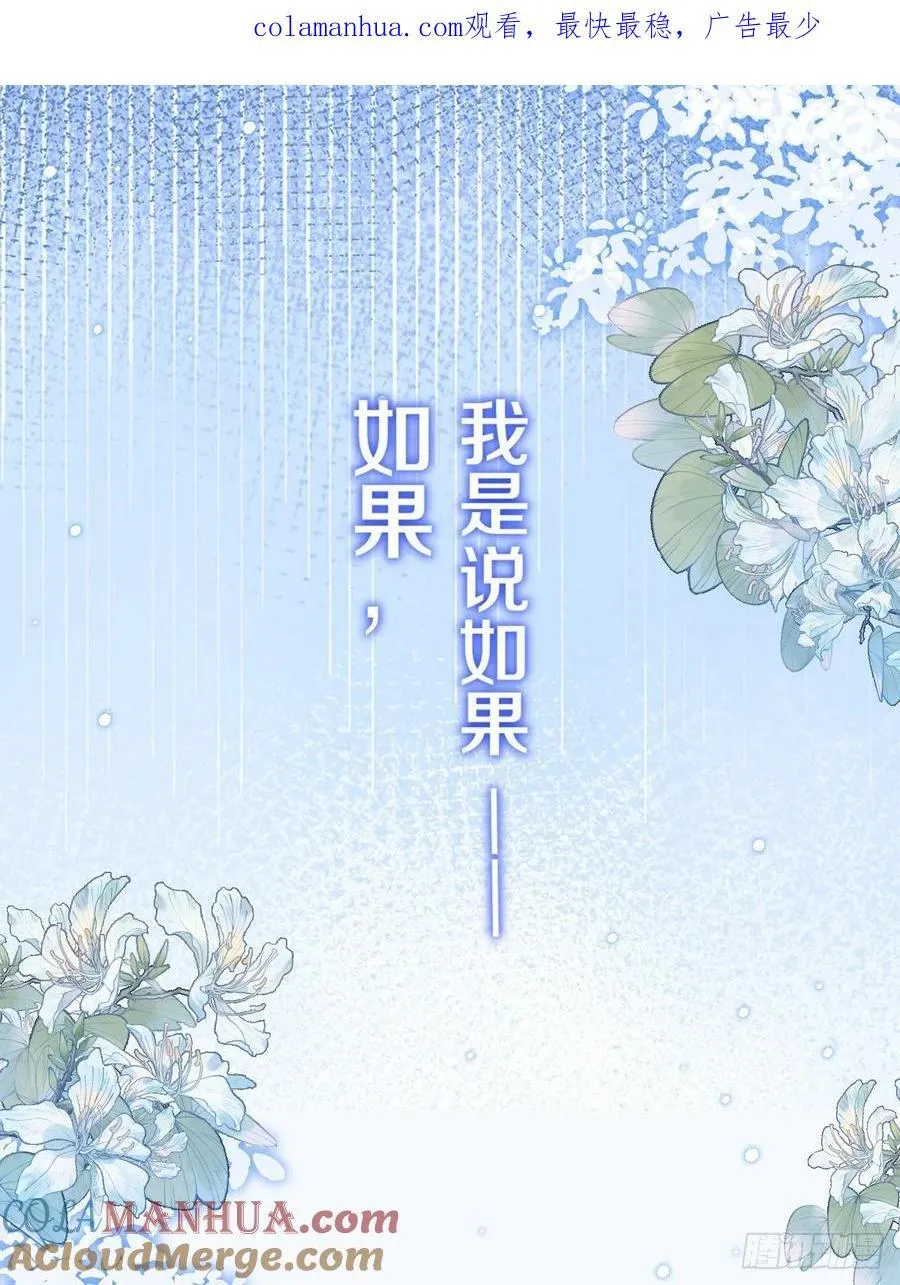 预告：一切的起点0