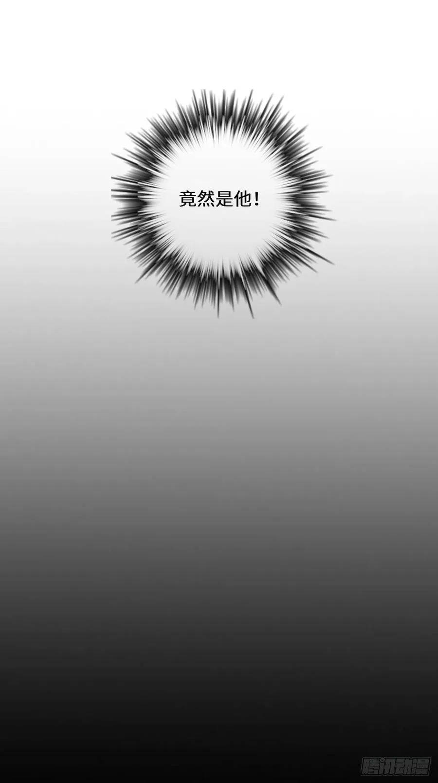 修罗场？17