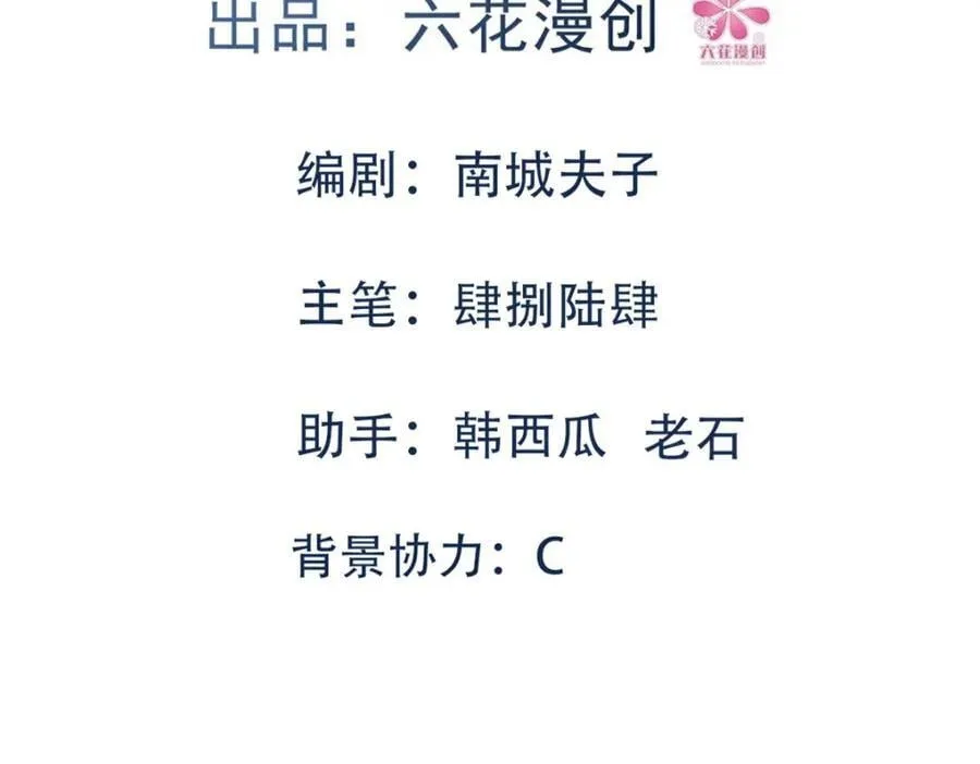 怎么会变成这样？2