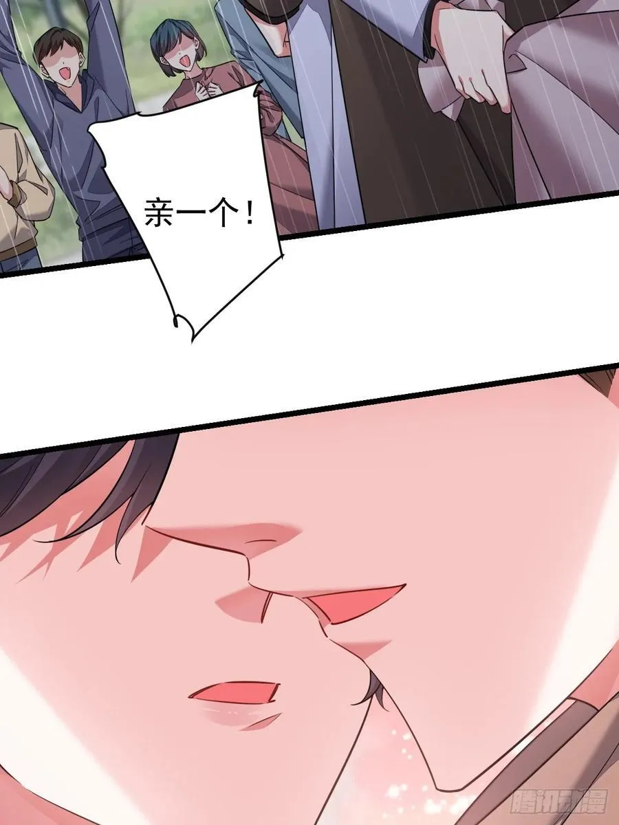 再起波澜31
