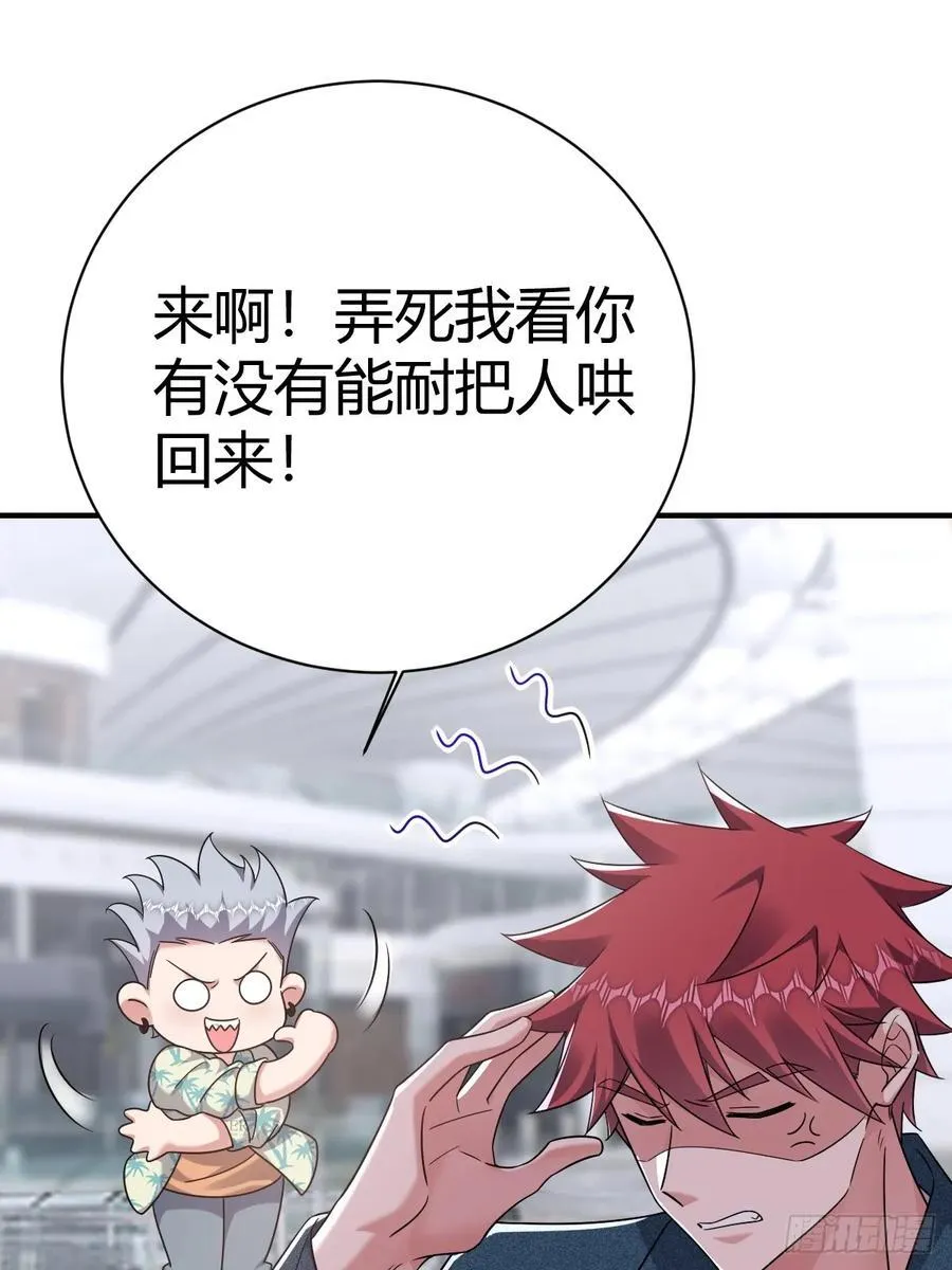 再起波澜5