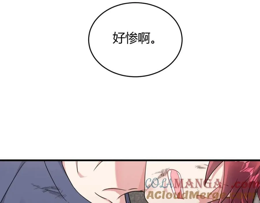 怎么会变成这样？69