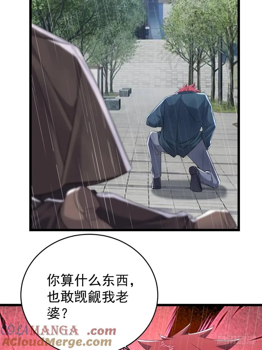再起波澜36