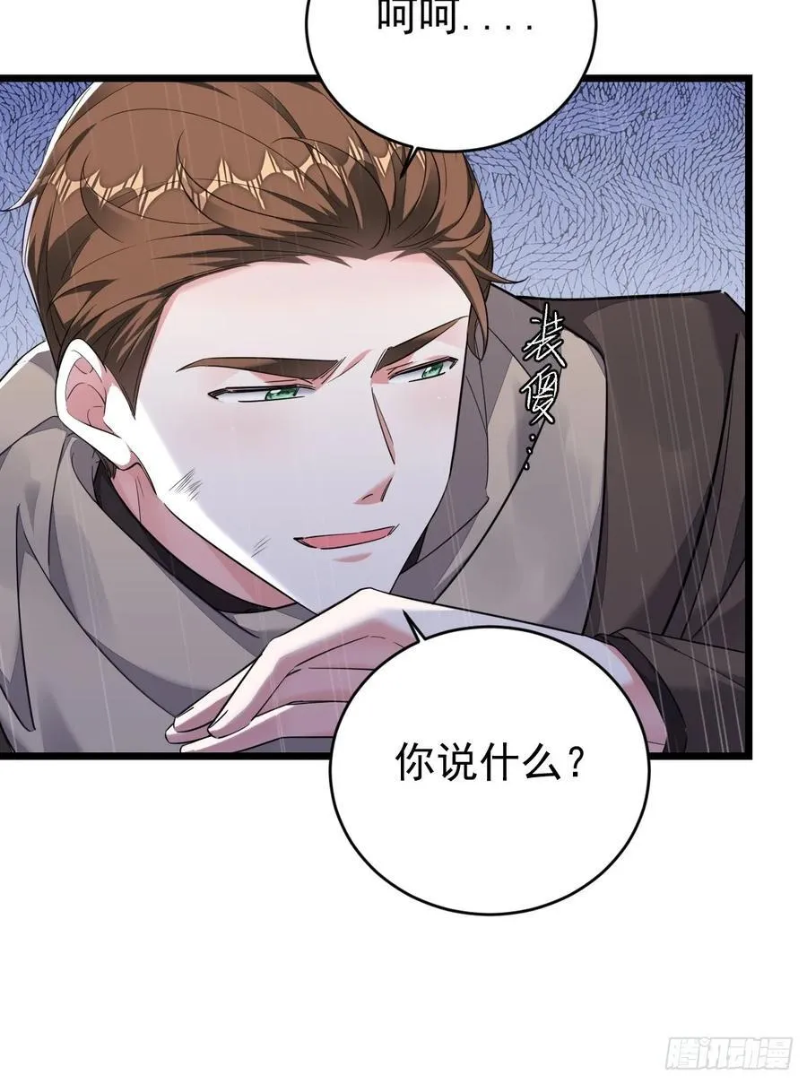 再起波澜39