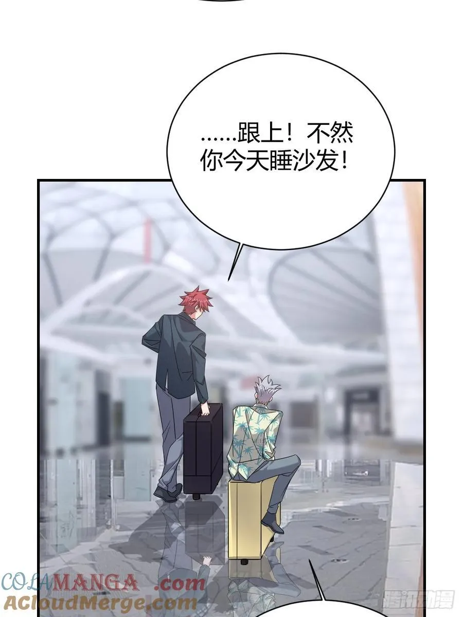 再起波澜8