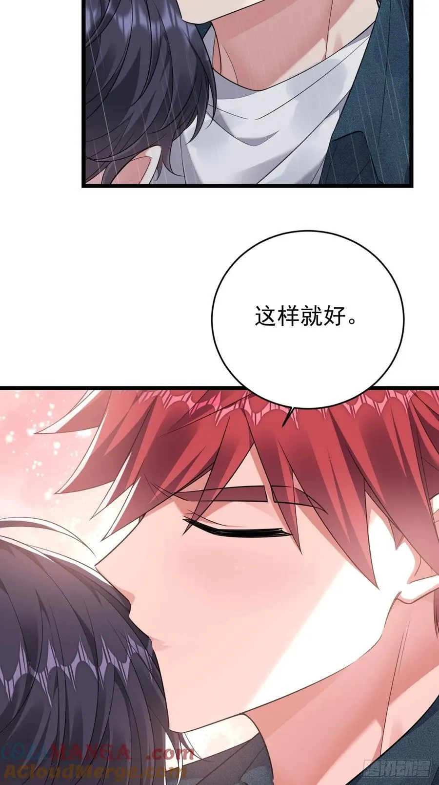 开始与终焉18