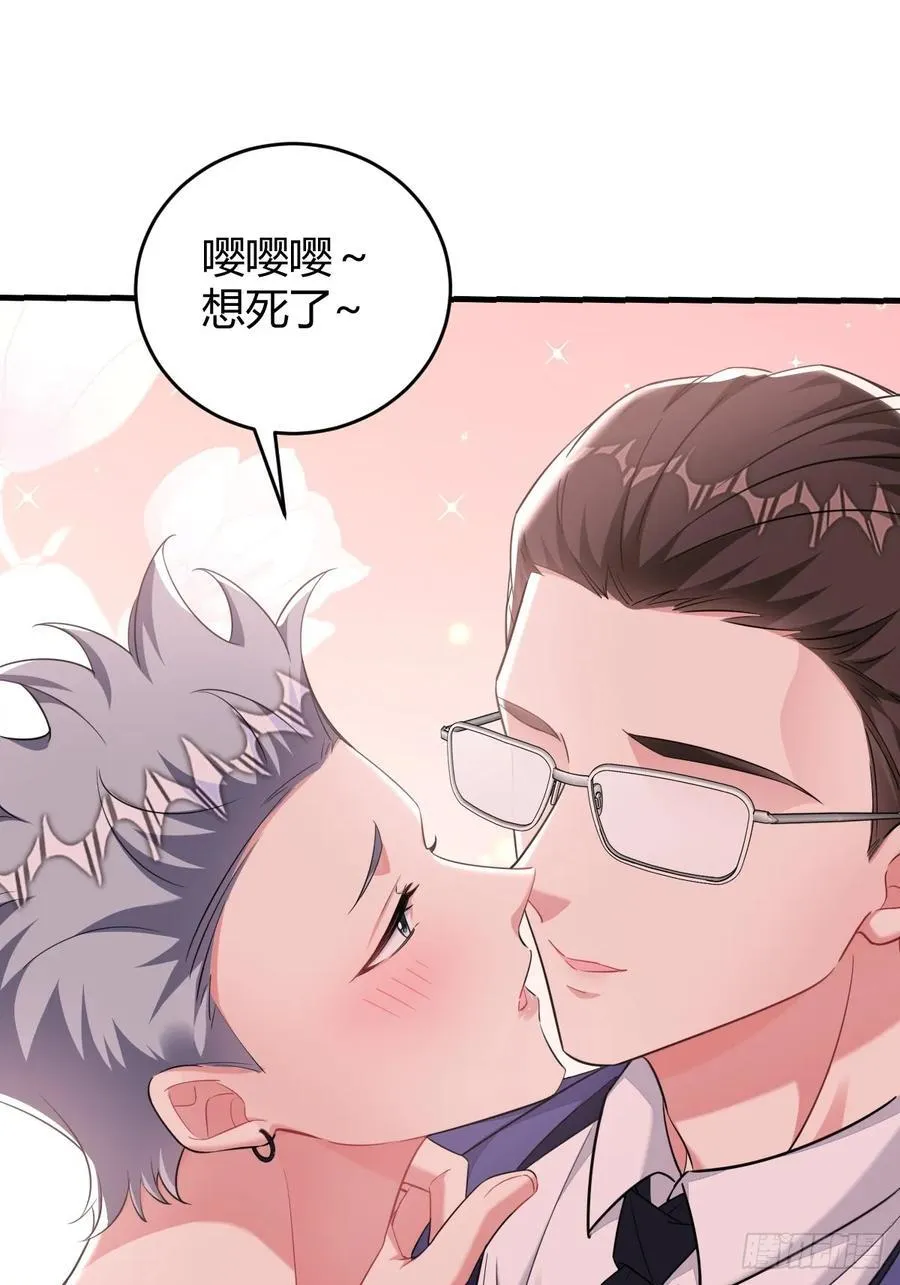 别让梦醒来1