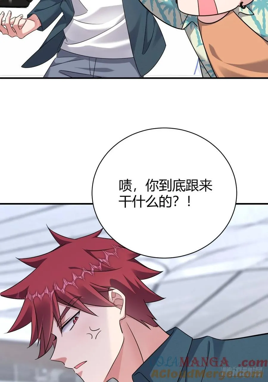 再起波澜2