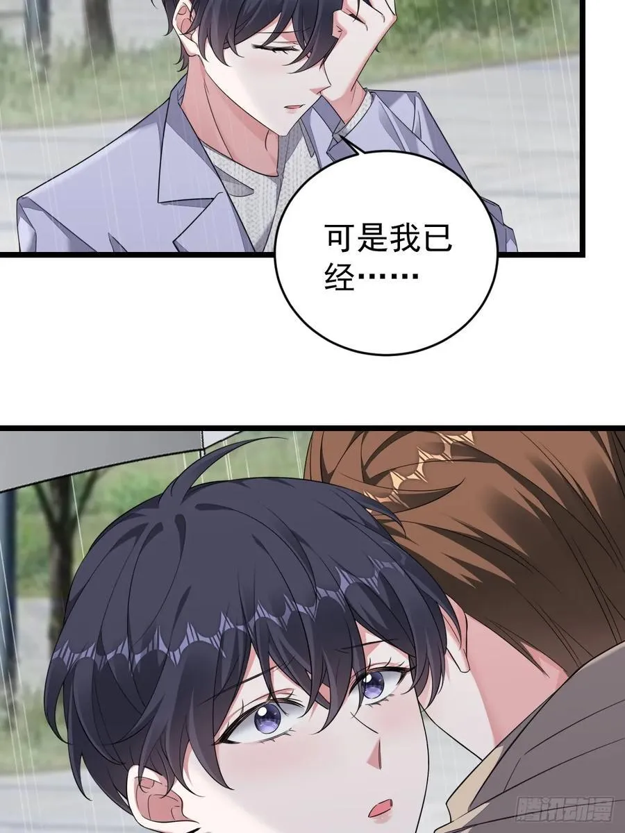 再起波澜27