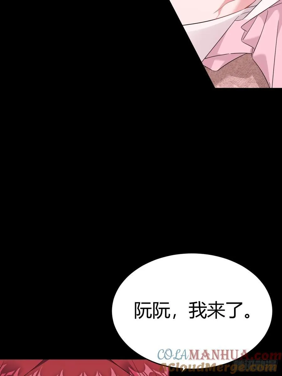 付哥哥！我36