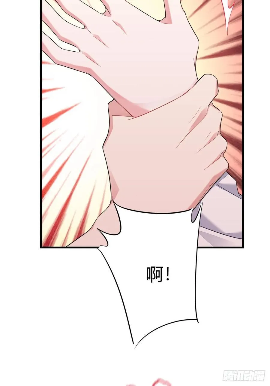 你对我还是13