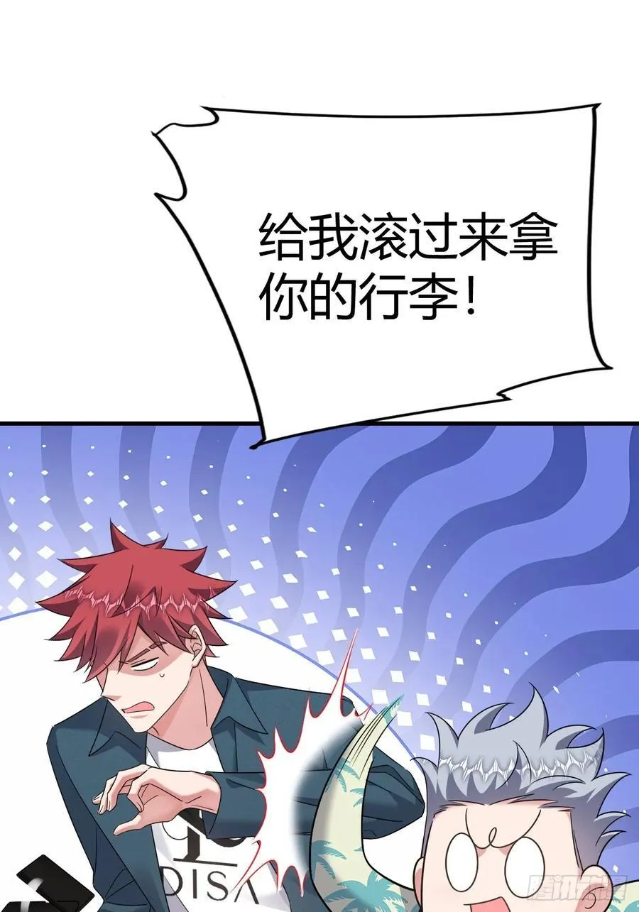 再起波澜1