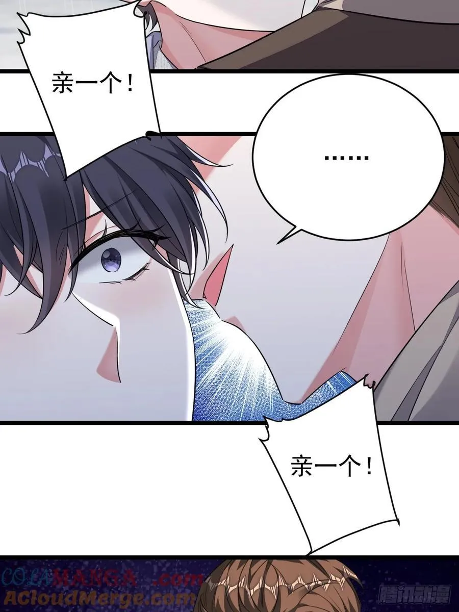 再起波澜28