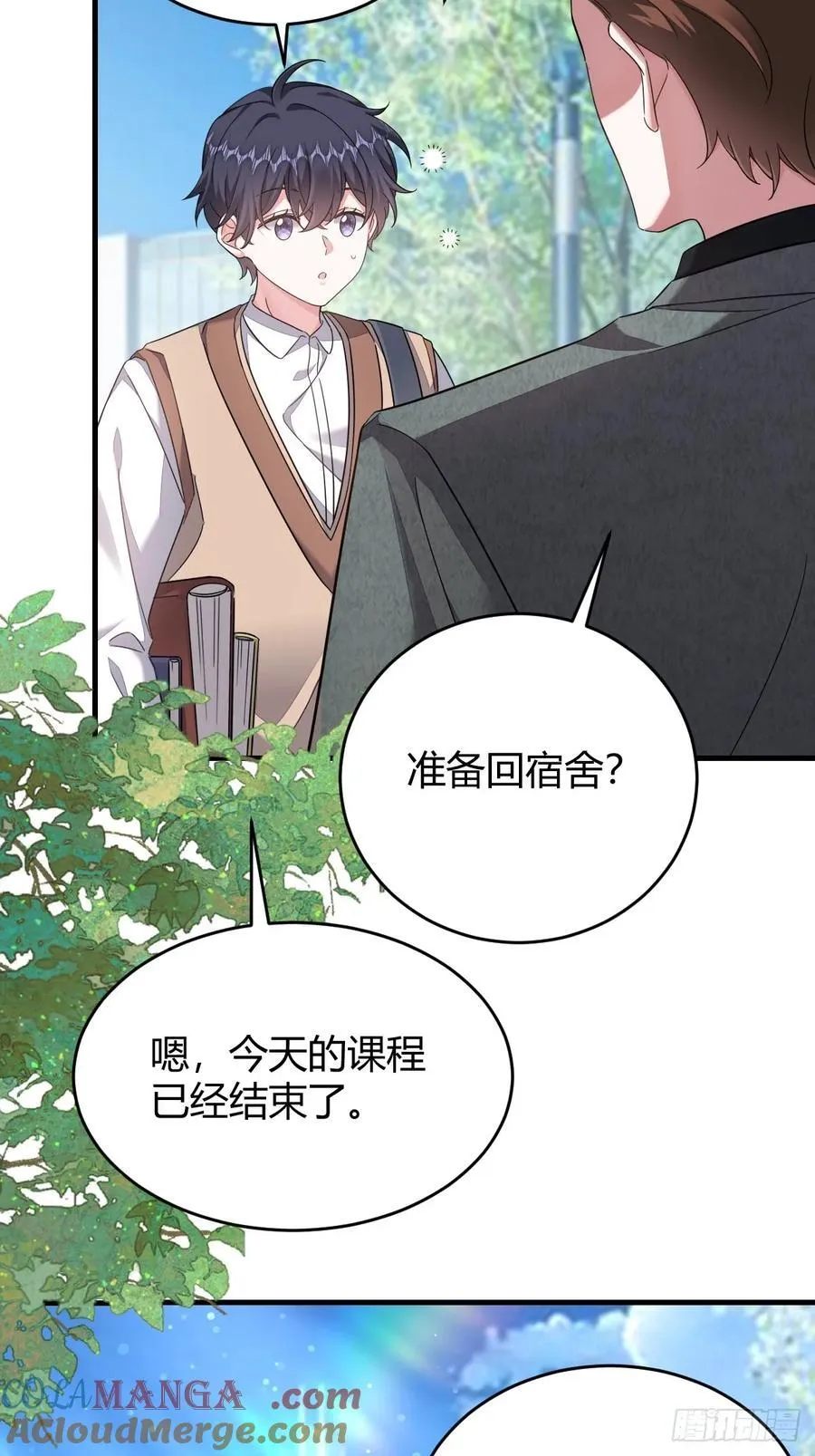 新的转折26