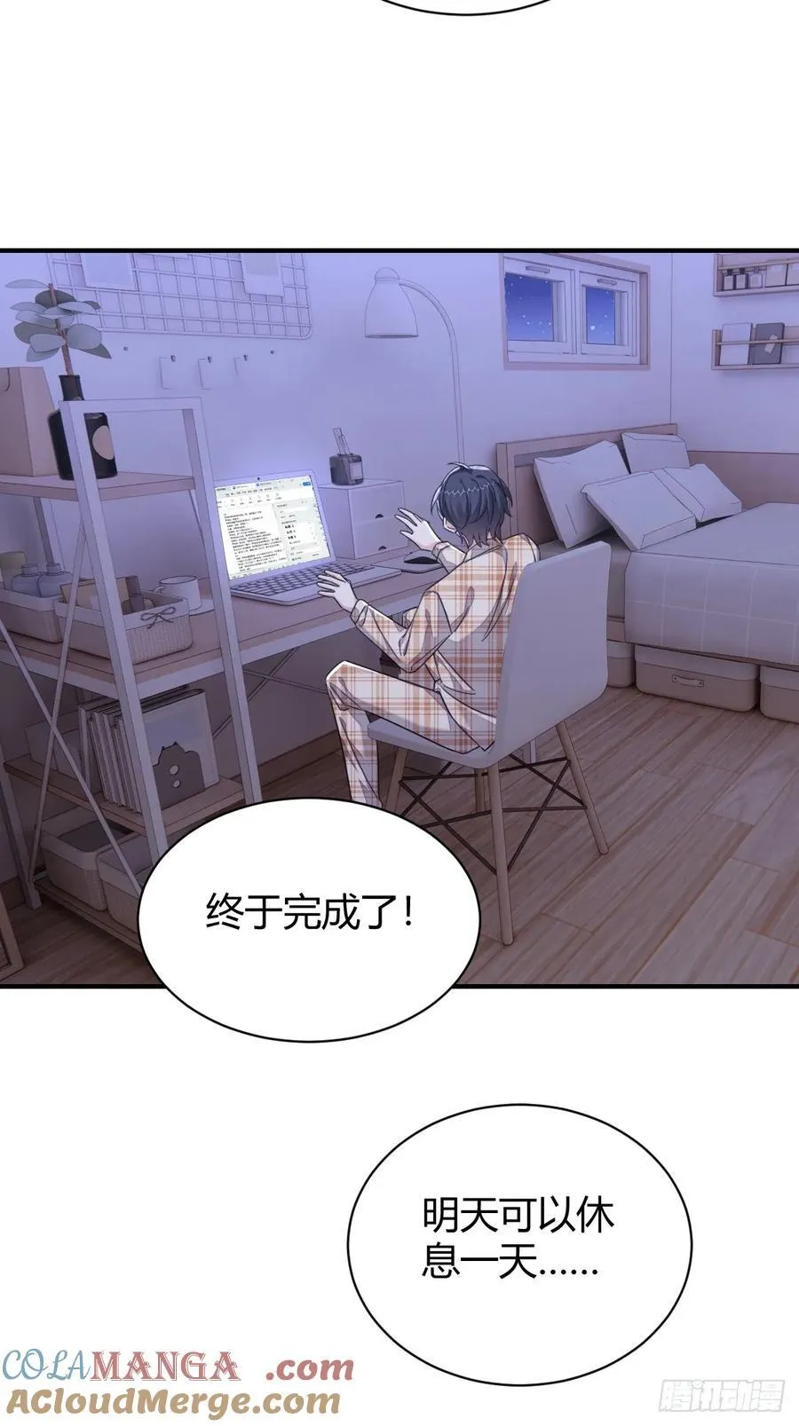 我真是个笨蛋16