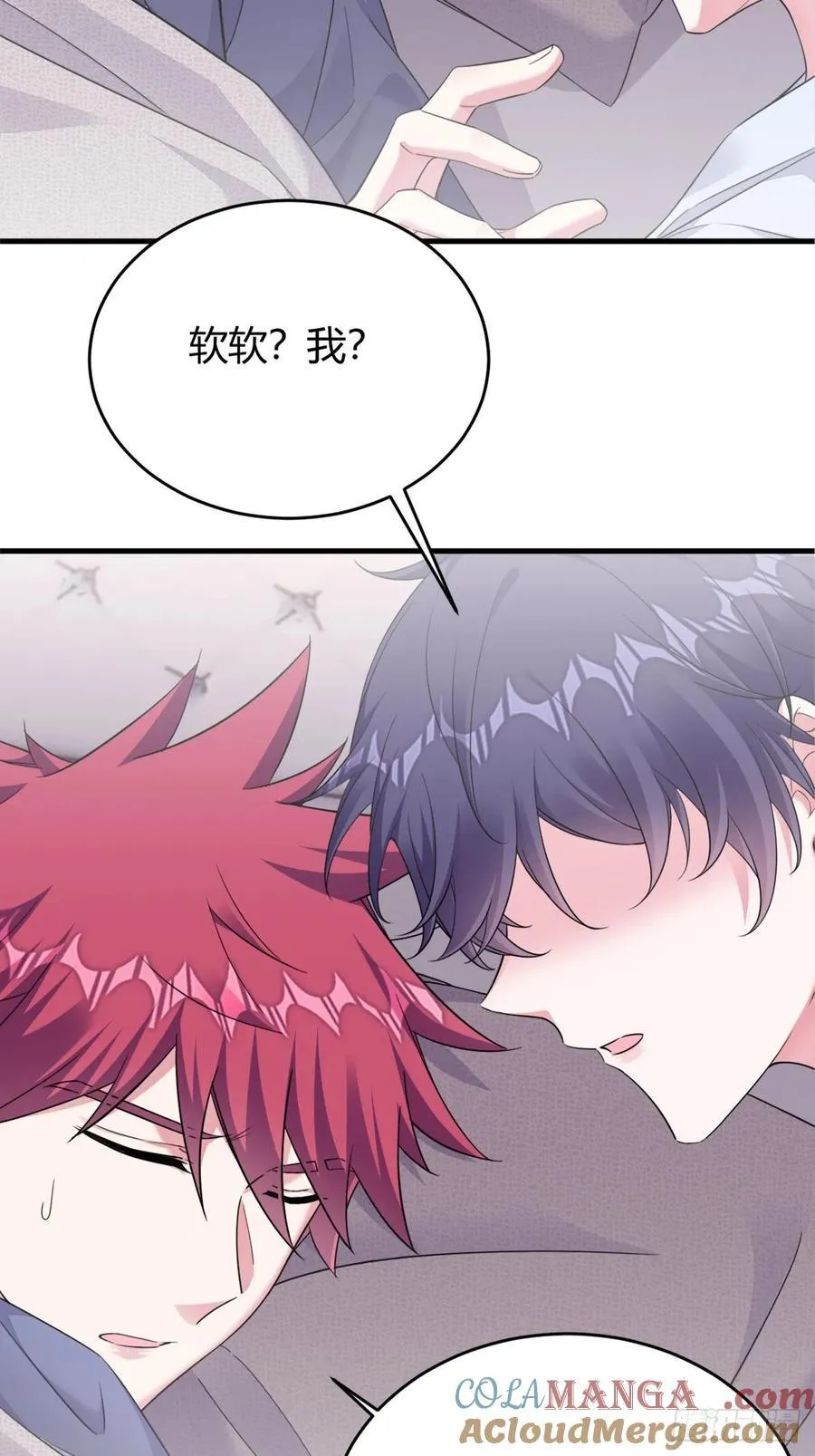 别让梦醒来24