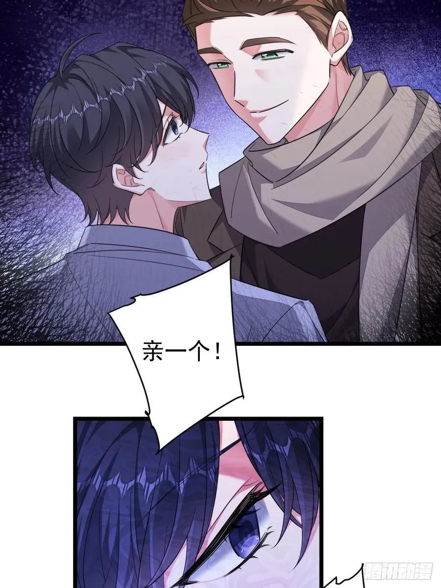 再起波澜29