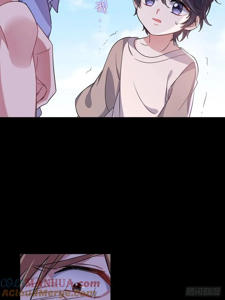 修罗场？28