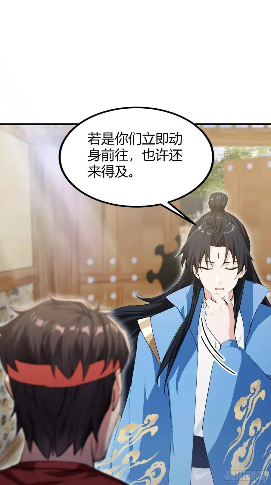 第295话 我那热心的上神乡亲28