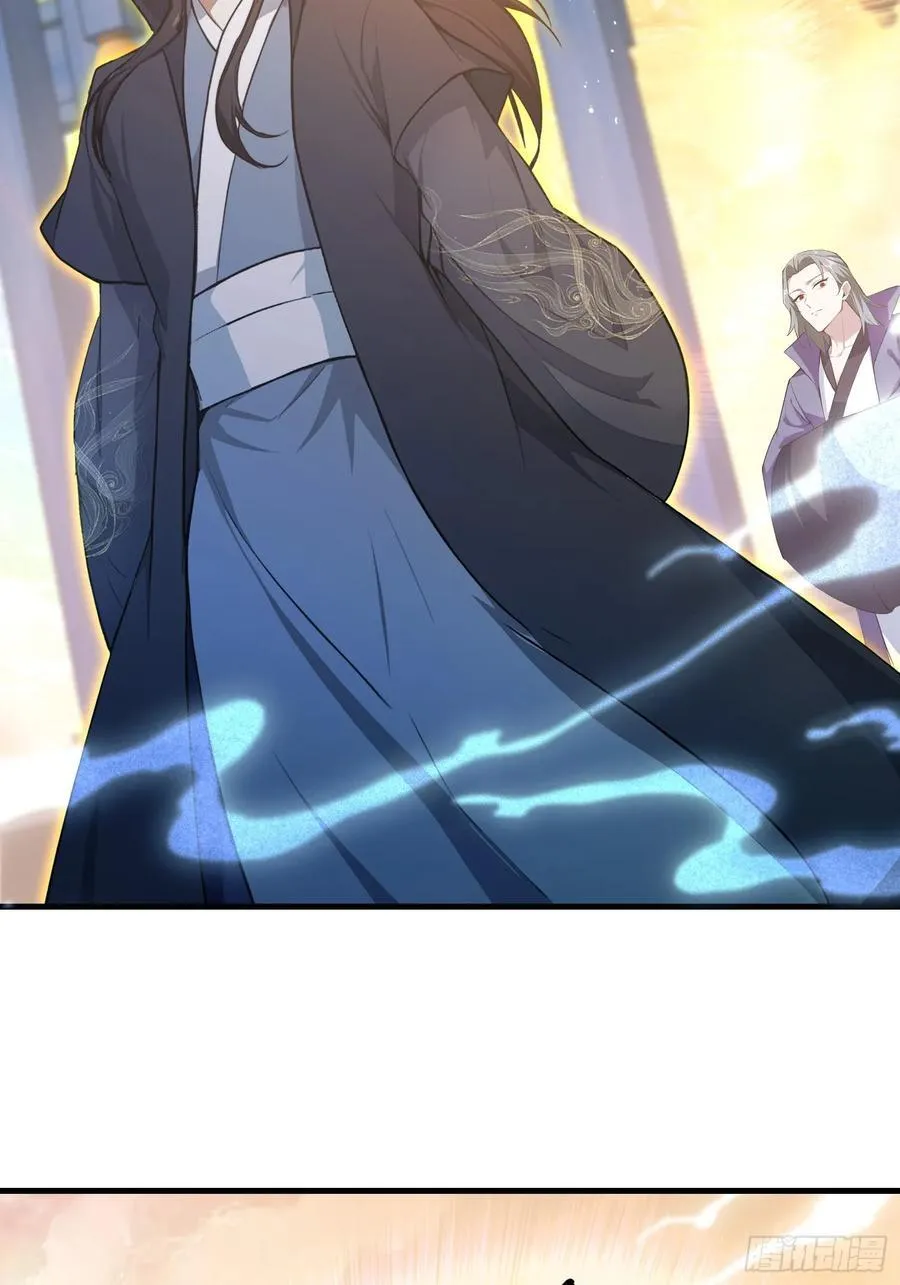 第291话 听长青圣人一席话？41