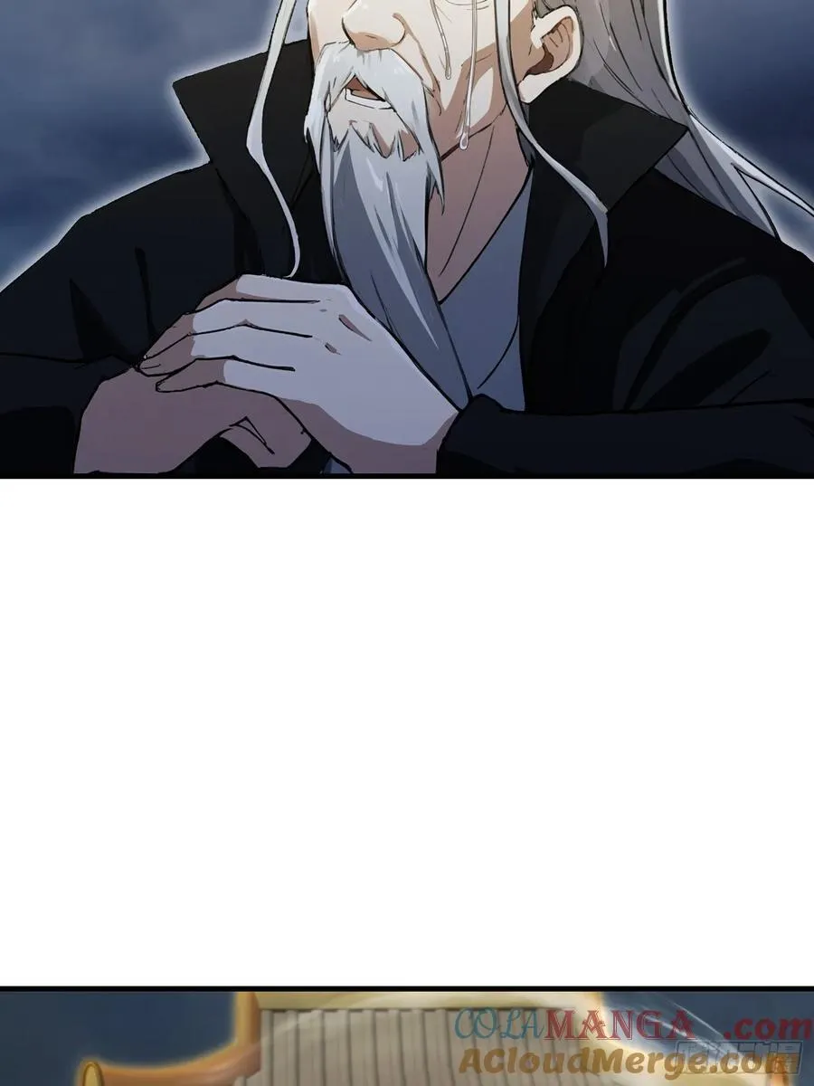 第303话 又从新手任务开始了18