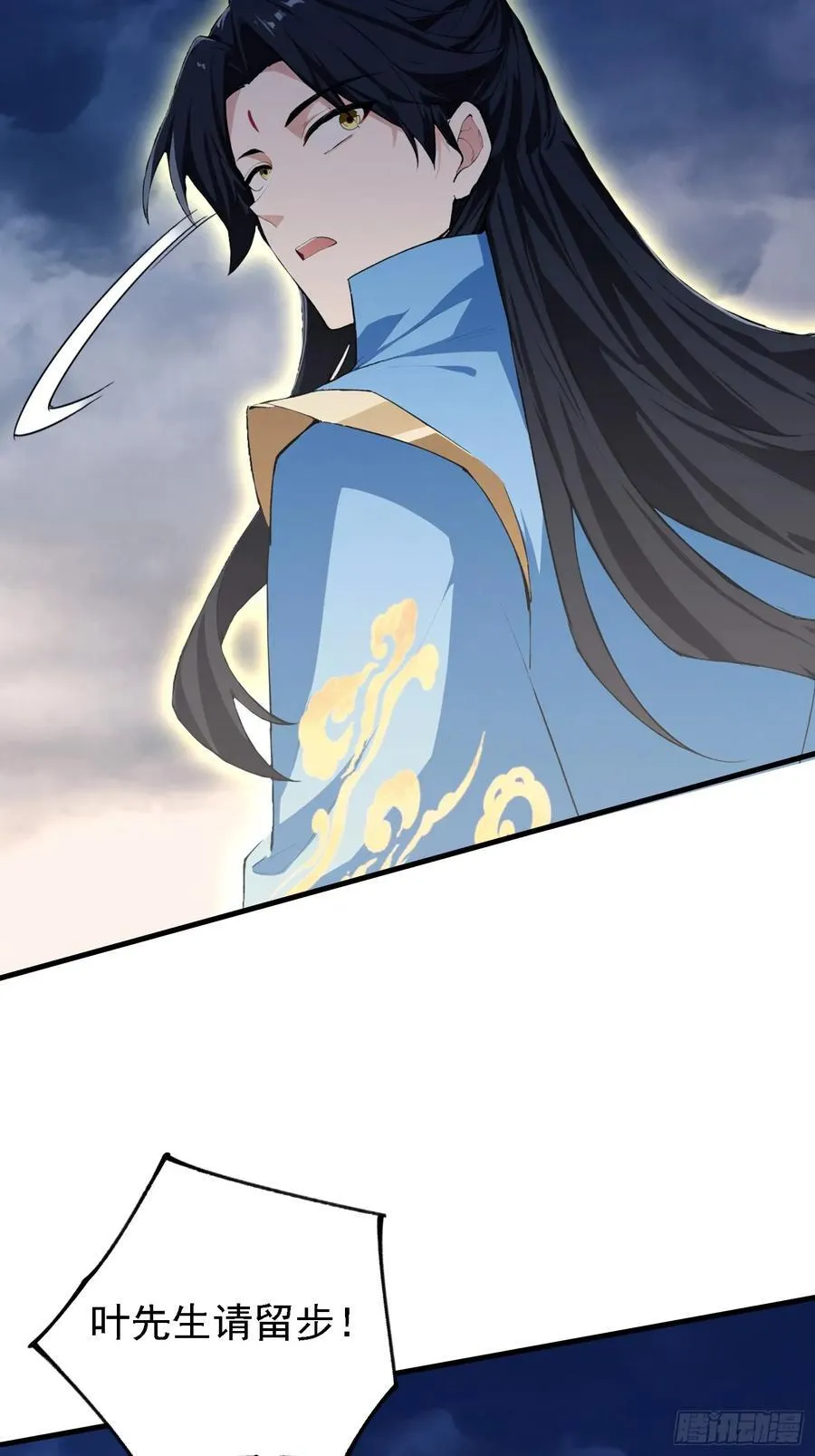 第302话 哎怎么真开了！13