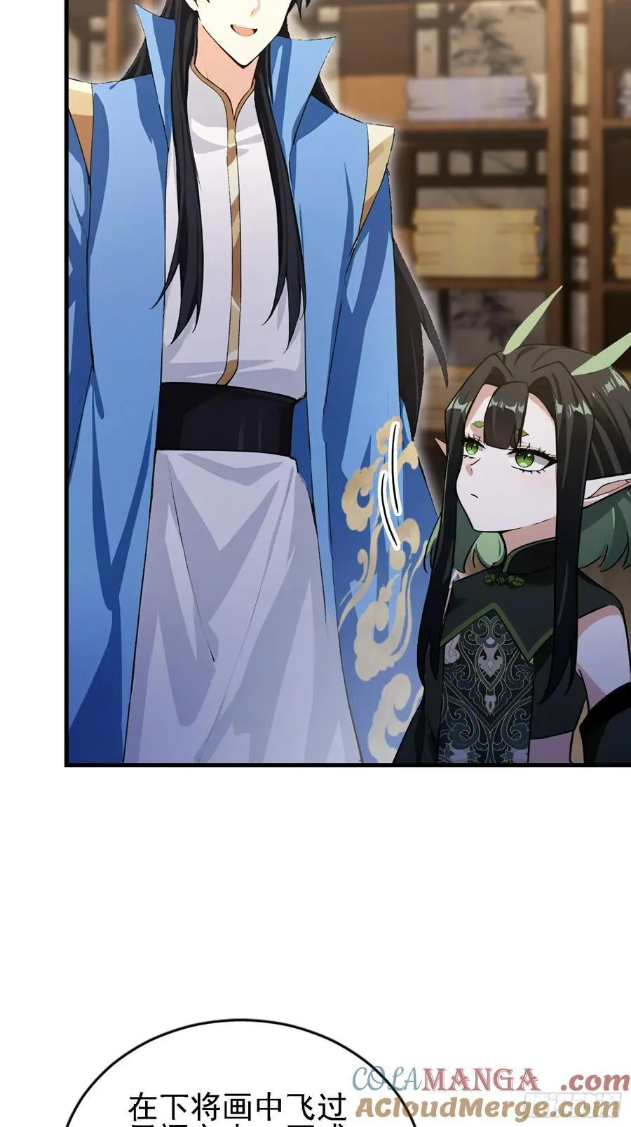 第293话 无敌buff体验卡12