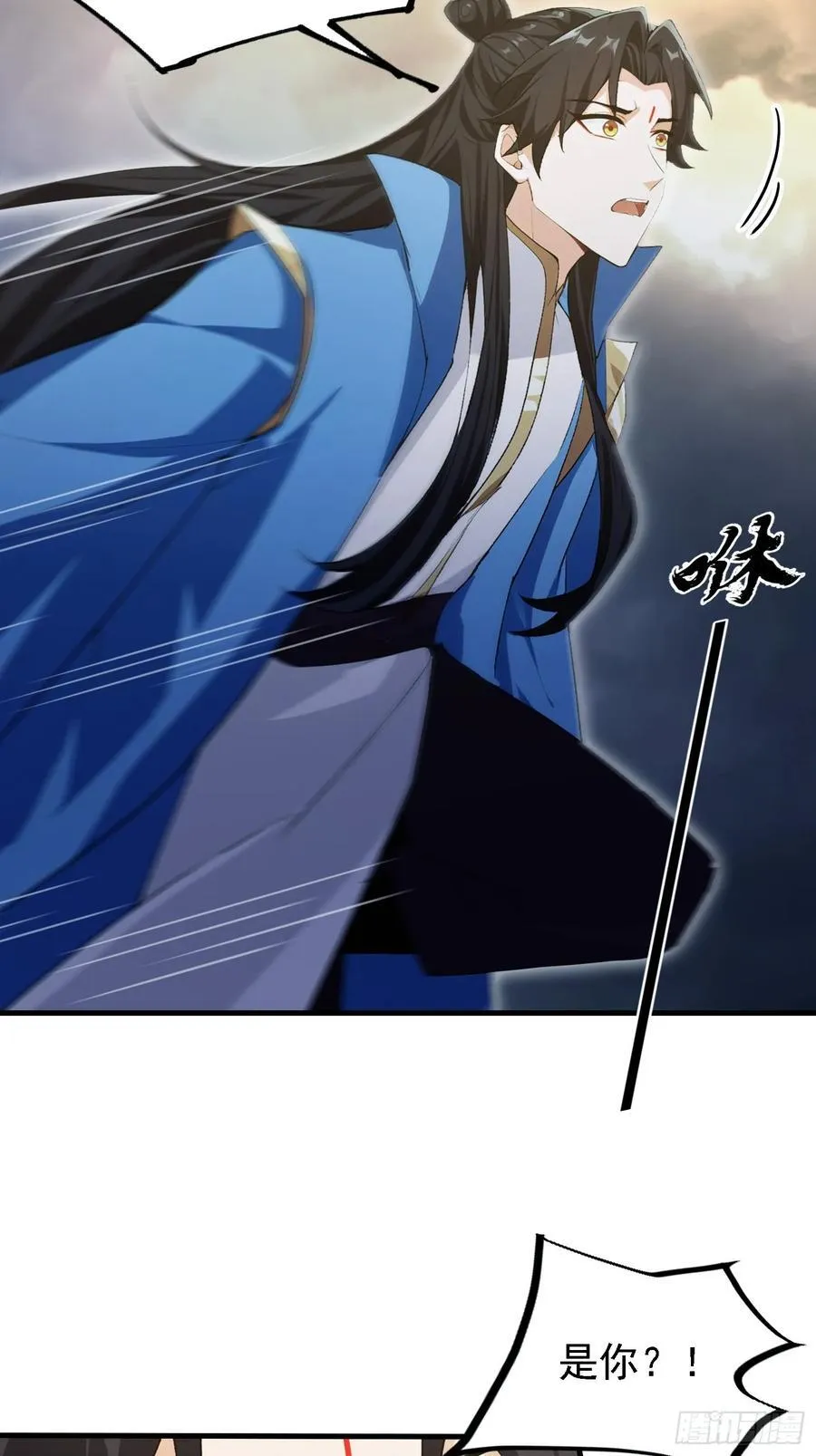 第291话 听长青圣人一席话？13