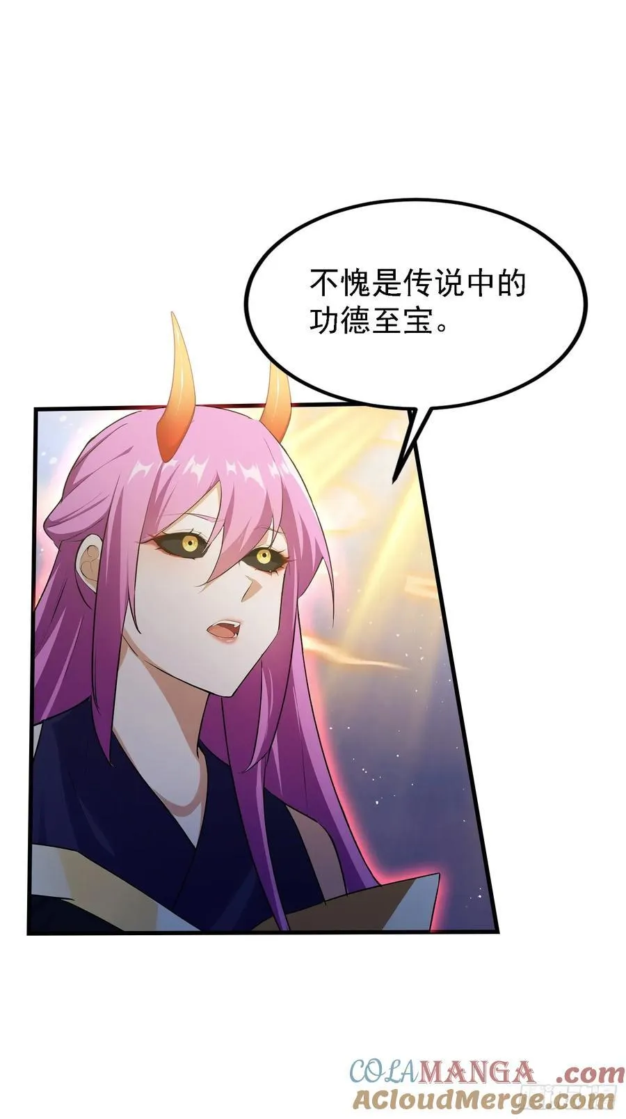 第298话 直接帝者！3