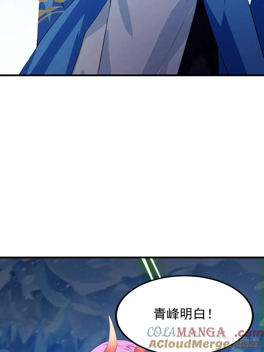 第298话 直接帝者！39