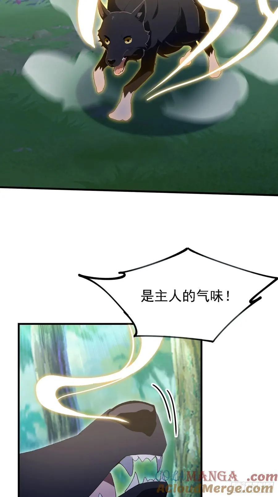 第299话 吃到灭绝的饱饭？36