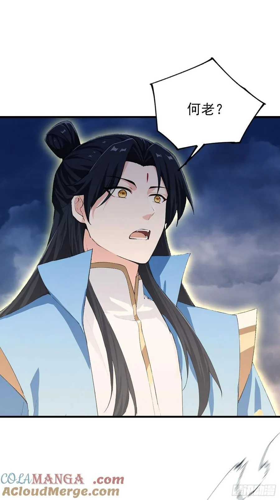 第302话 哎怎么真开了！15
