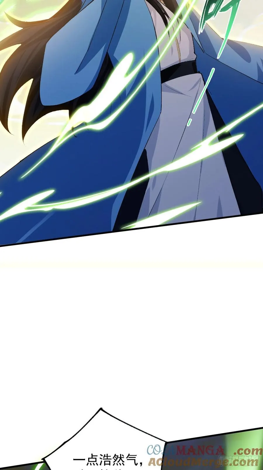 第298话 直接帝者！15