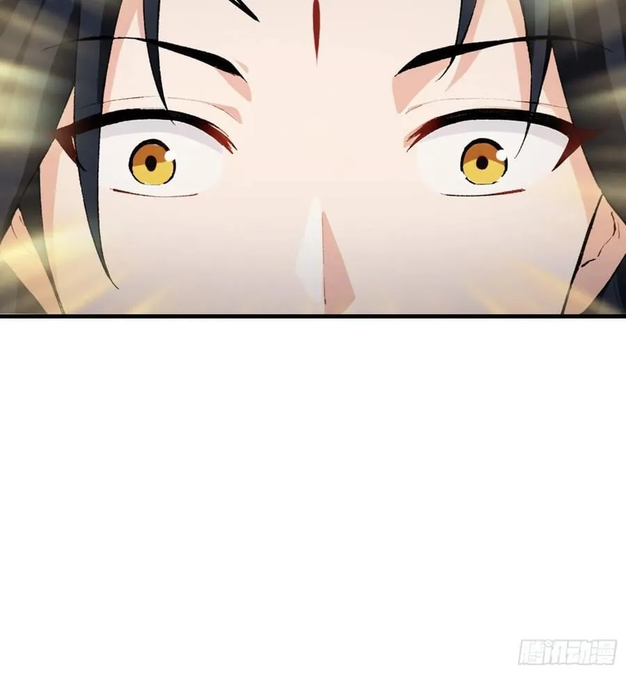 第292话 自己画自己！55