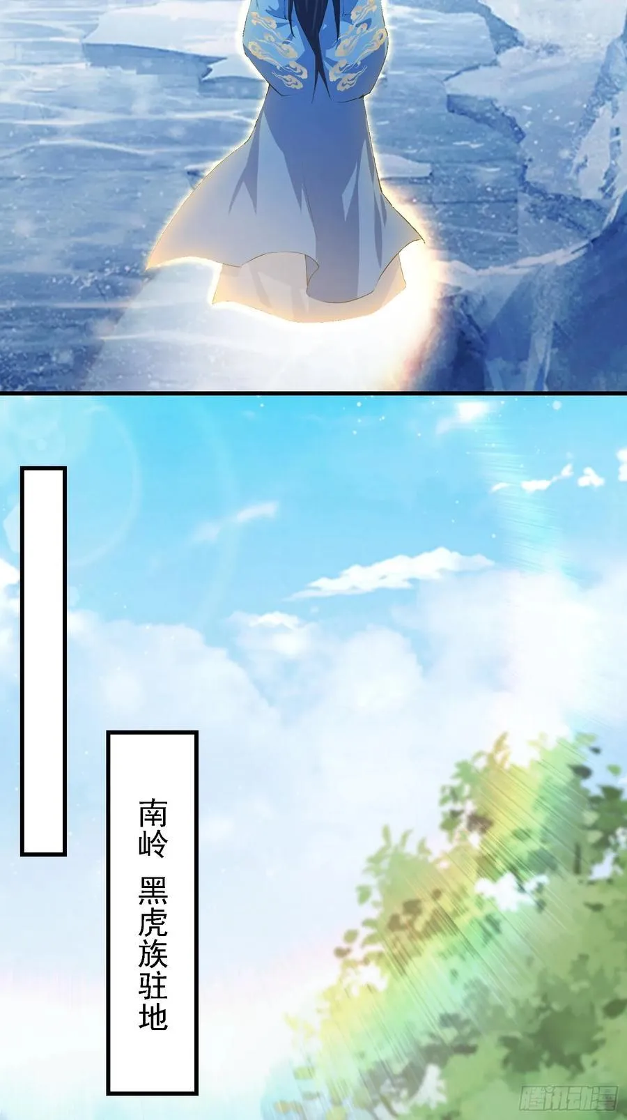 第299话 吃到灭绝的饱饭？28