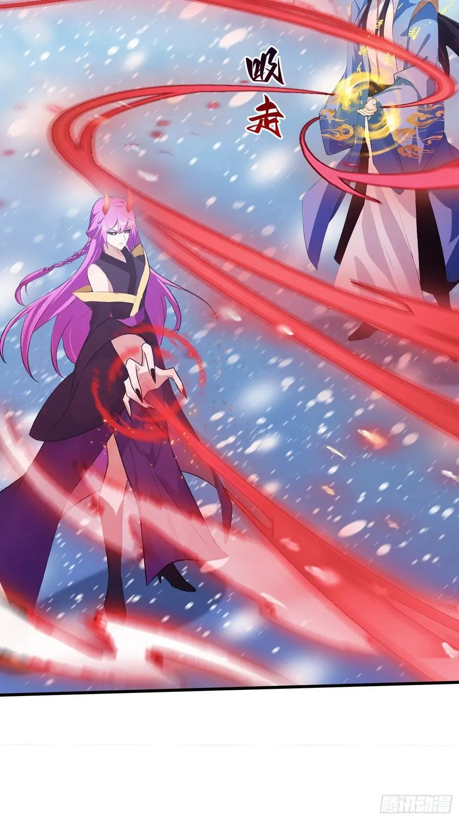 第297话 仙魔版再见爱人？17