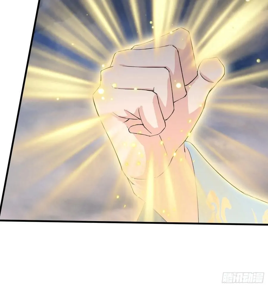 第301话 我多大脸呢？46