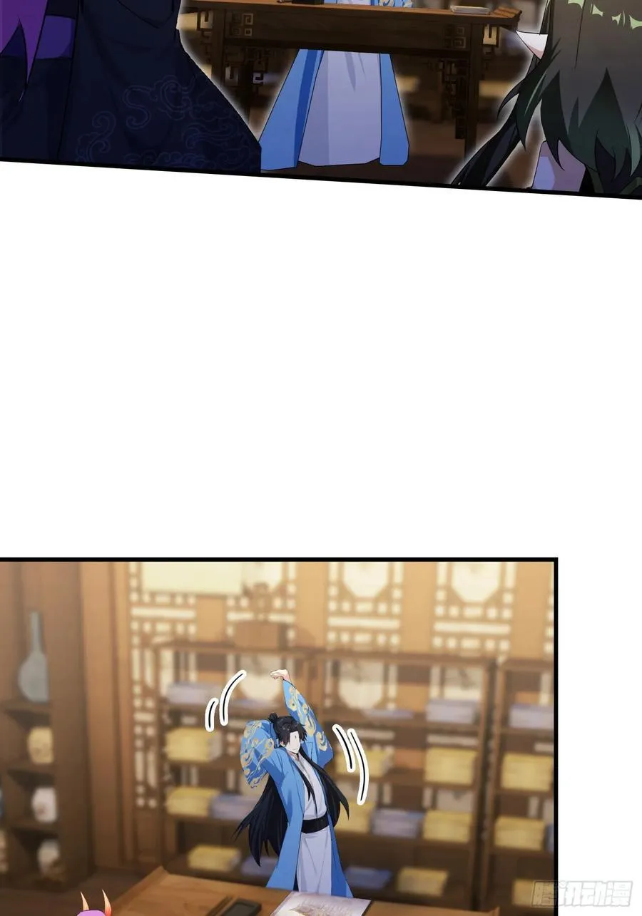 第293话 无敌buff体验卡7
