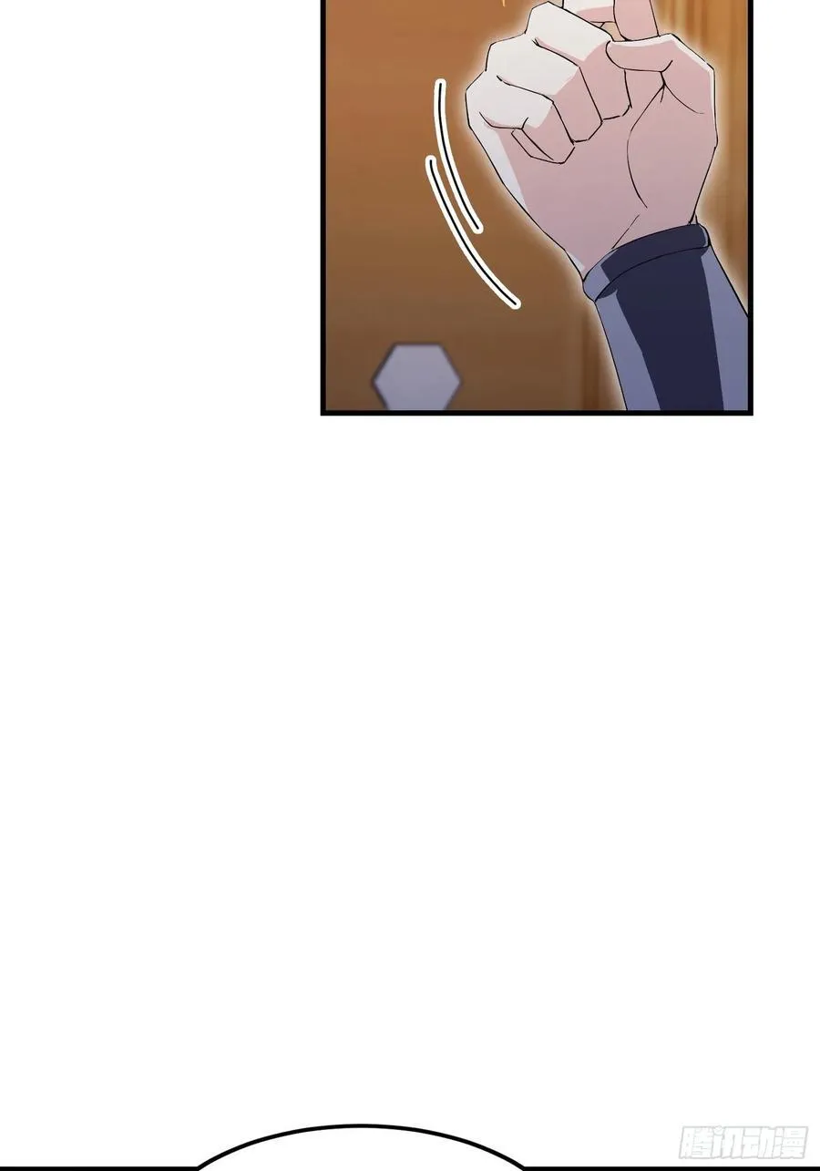 第294话 宋铁匠，你让我陌生44