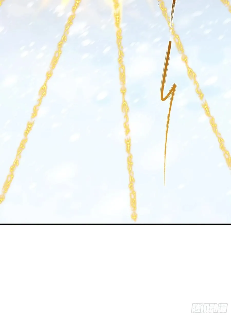 第297话 仙魔版再见爱人？29