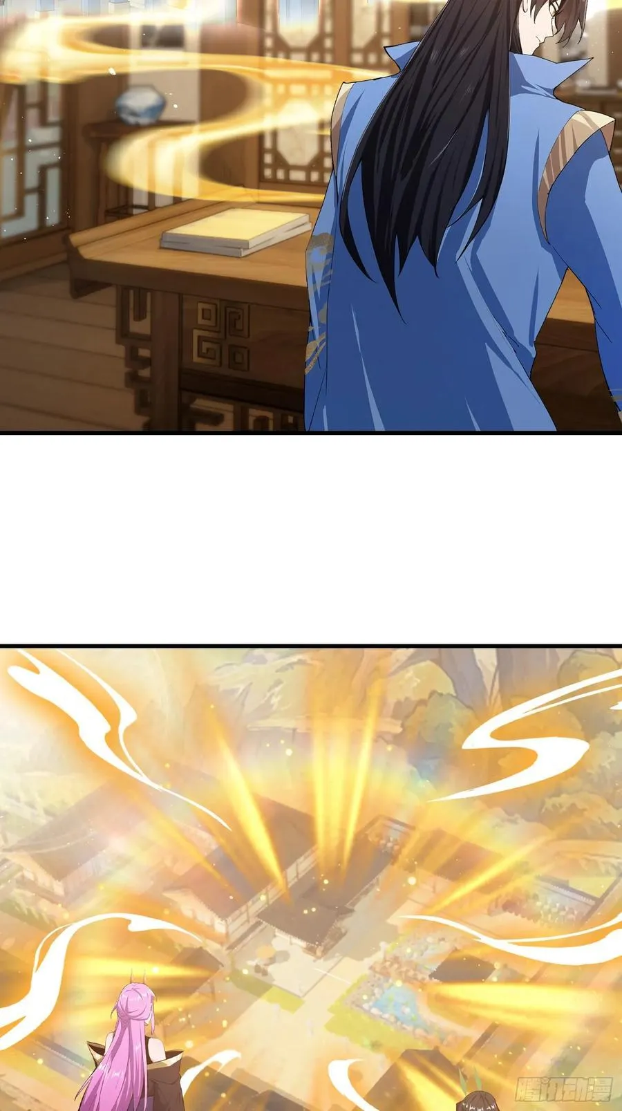 第292话 自己画自己！22