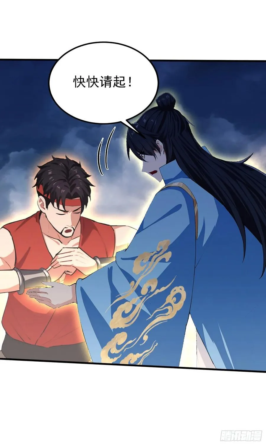 第302话 哎怎么真开了！8