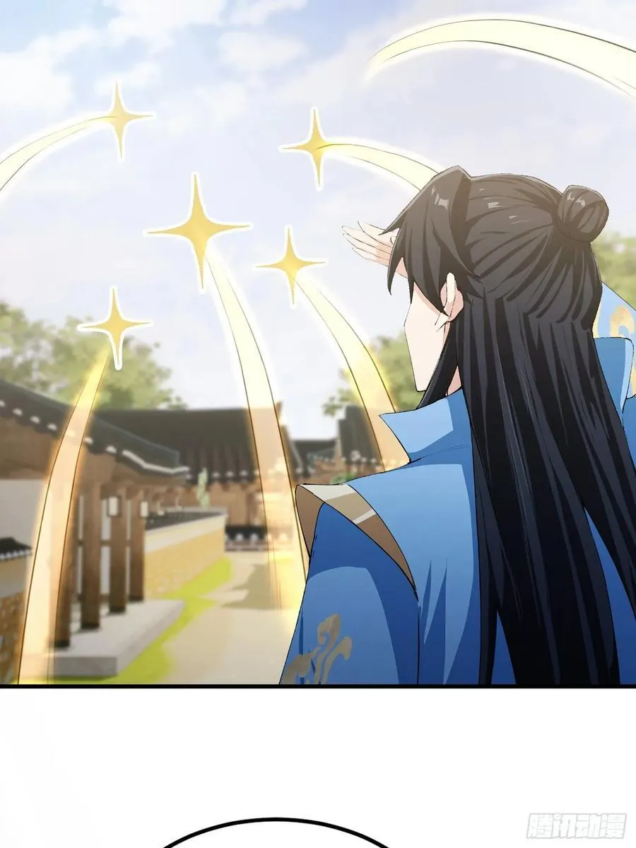 第295话 我那热心的上神乡亲34