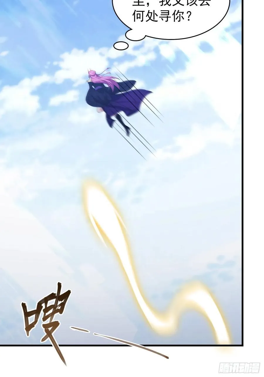 第296话 长青缝缝补补25