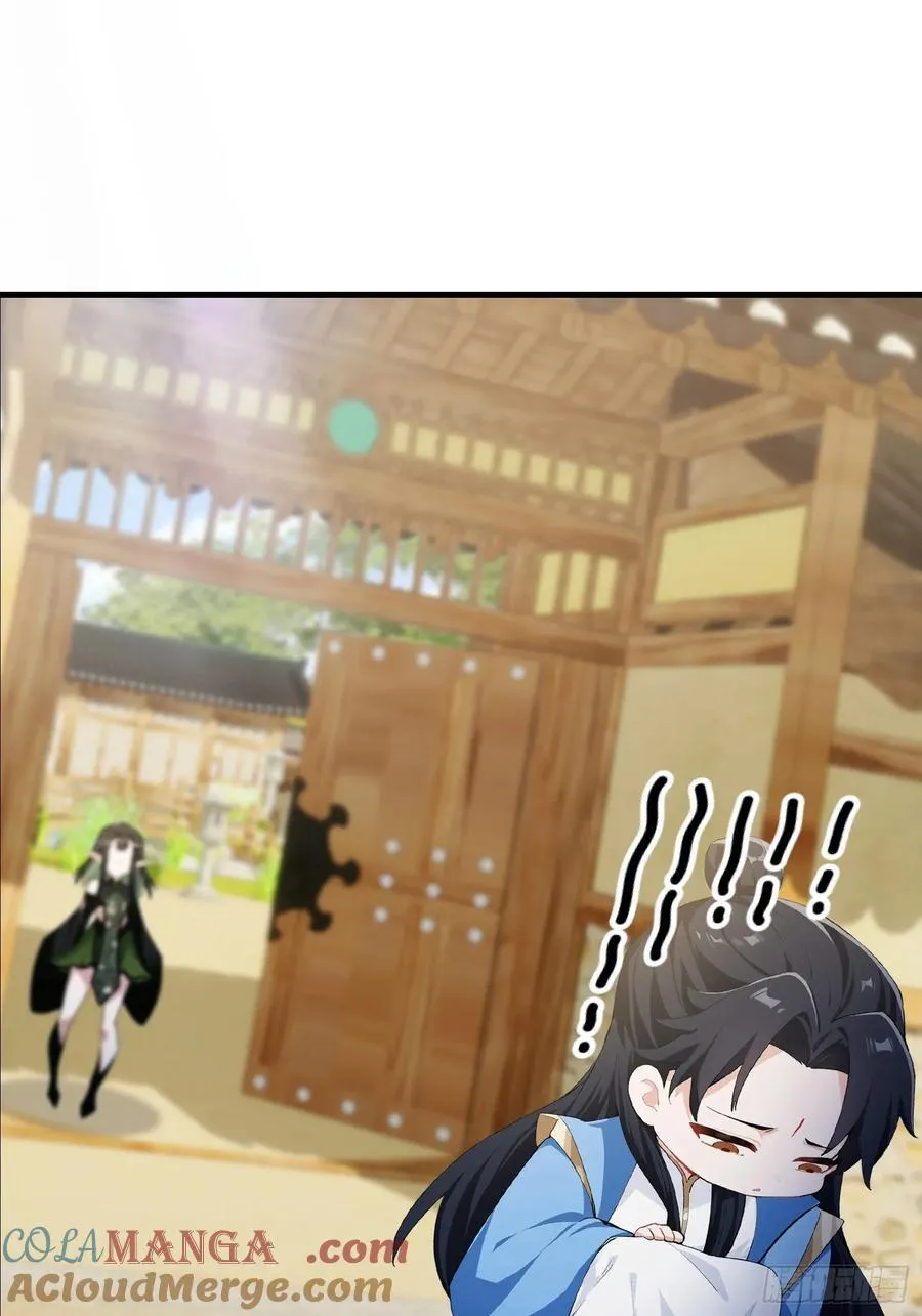 第295话 我那热心的上神乡亲48