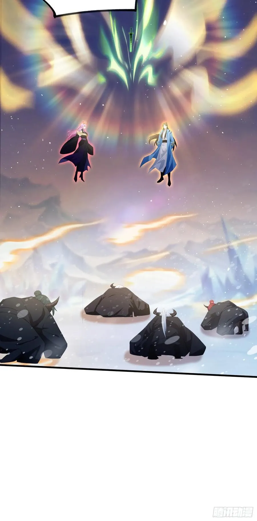 第297话 仙魔版再见爱人？56