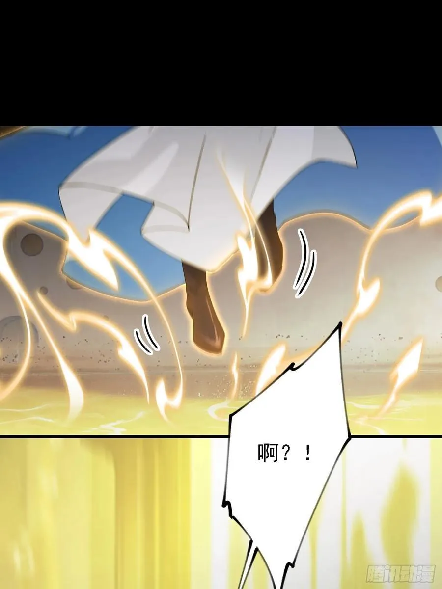 第293话 无敌buff体验卡68
